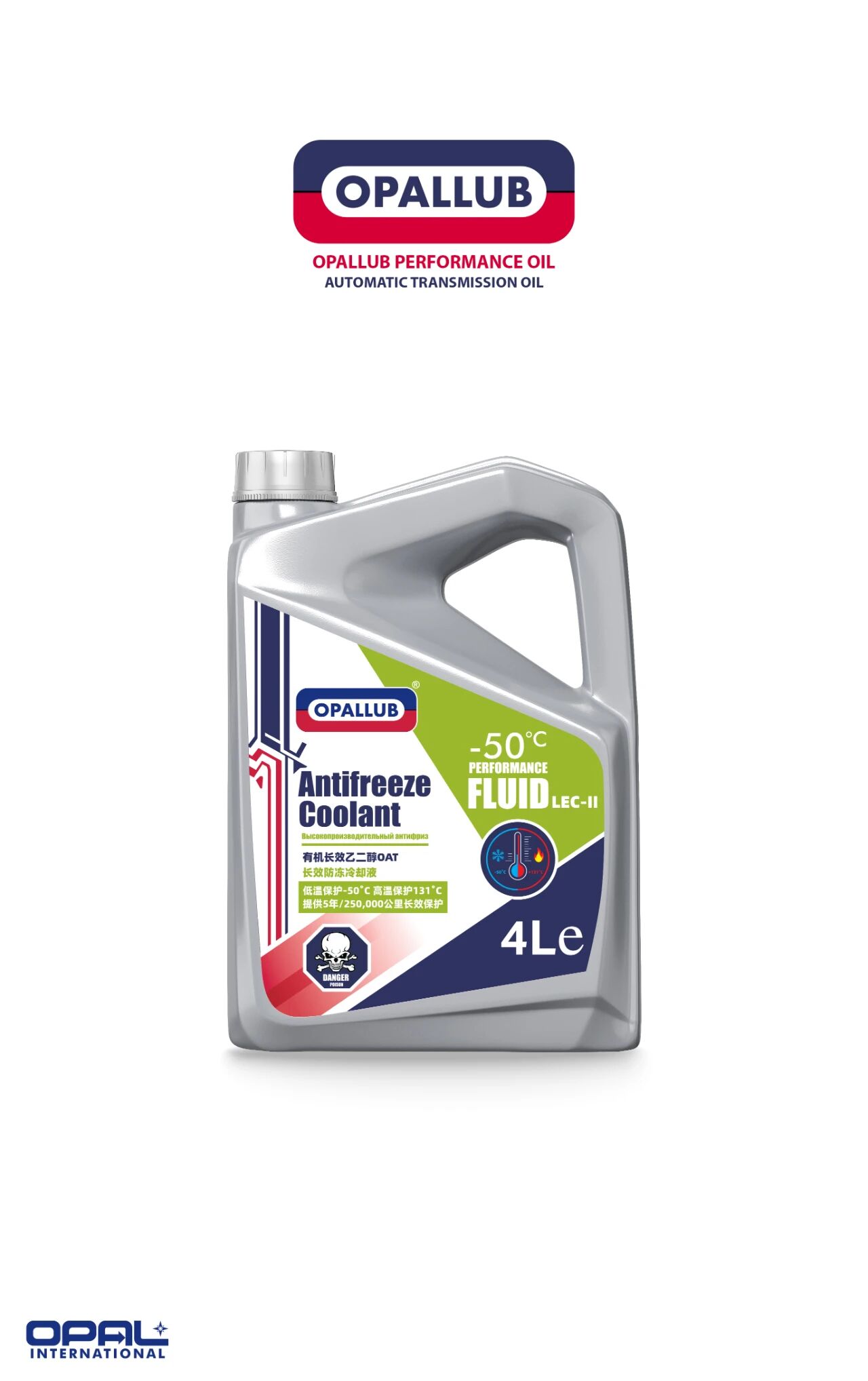 微信圖片_2025-11-04_130038_241 微信圖片_2025-11-04_130038_241