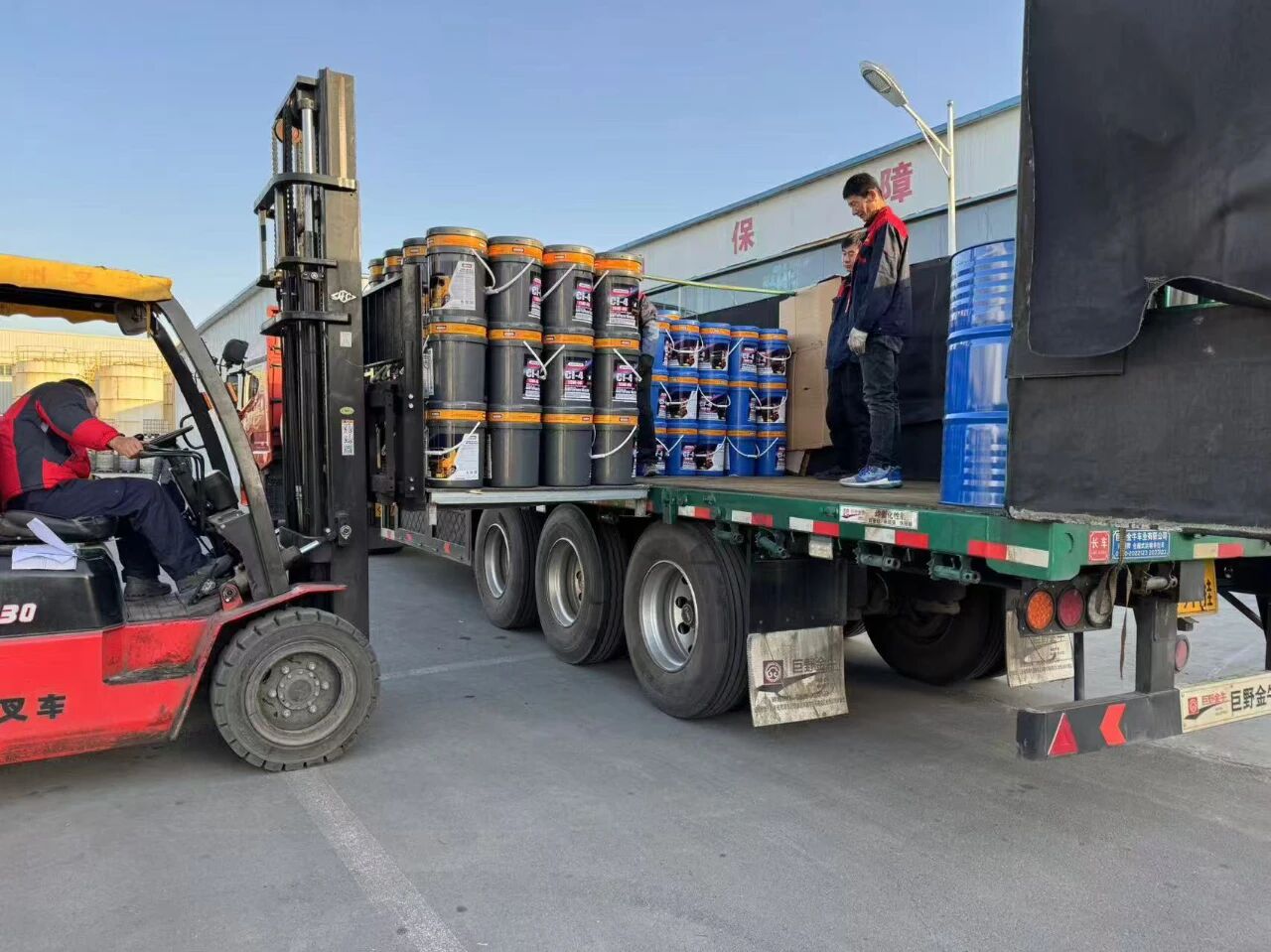 微信圖片_2025-11-04_160624_283