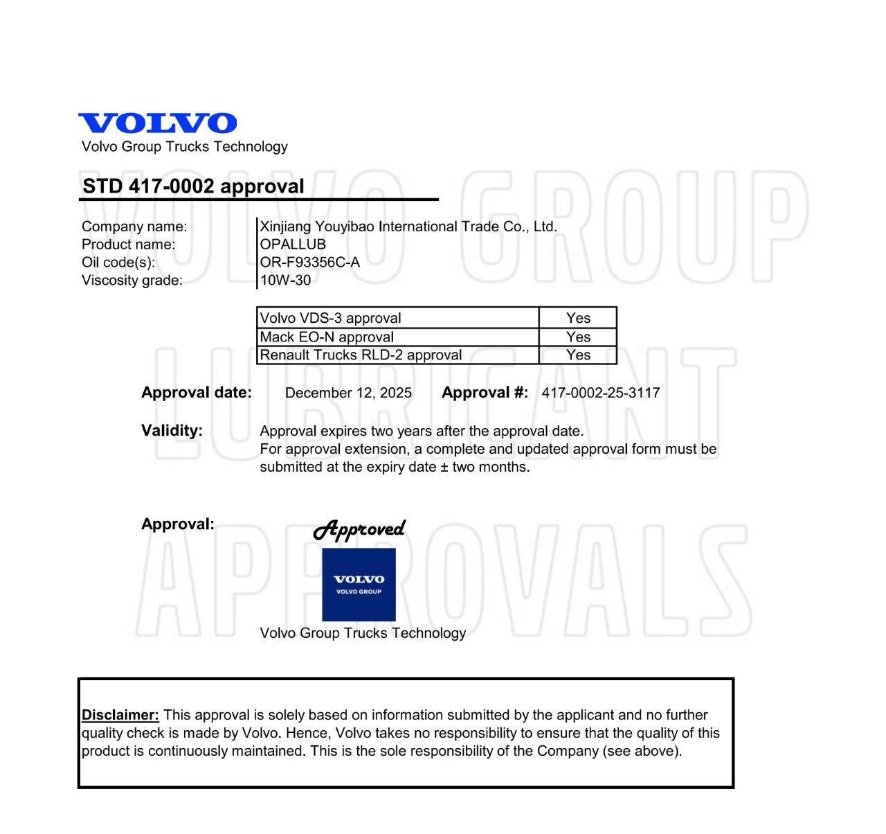 微信圖片_20251219130136