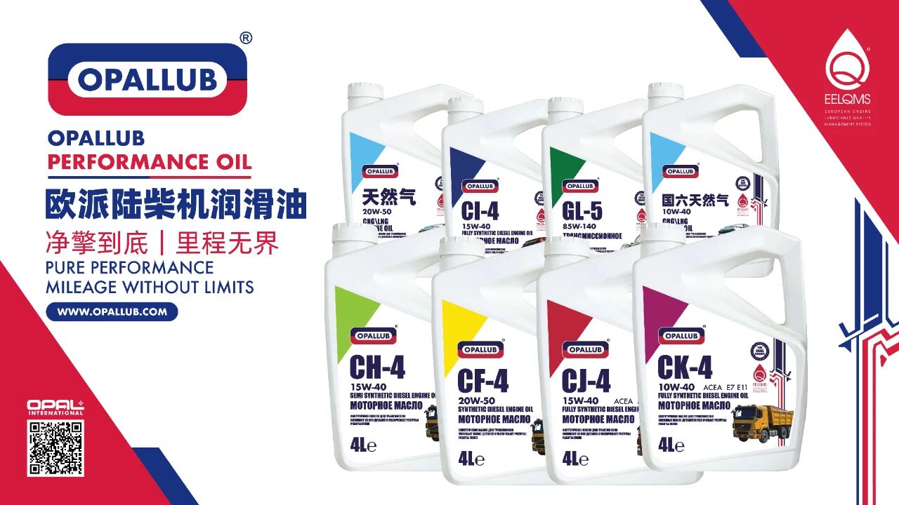 微信圖片_20251219130147